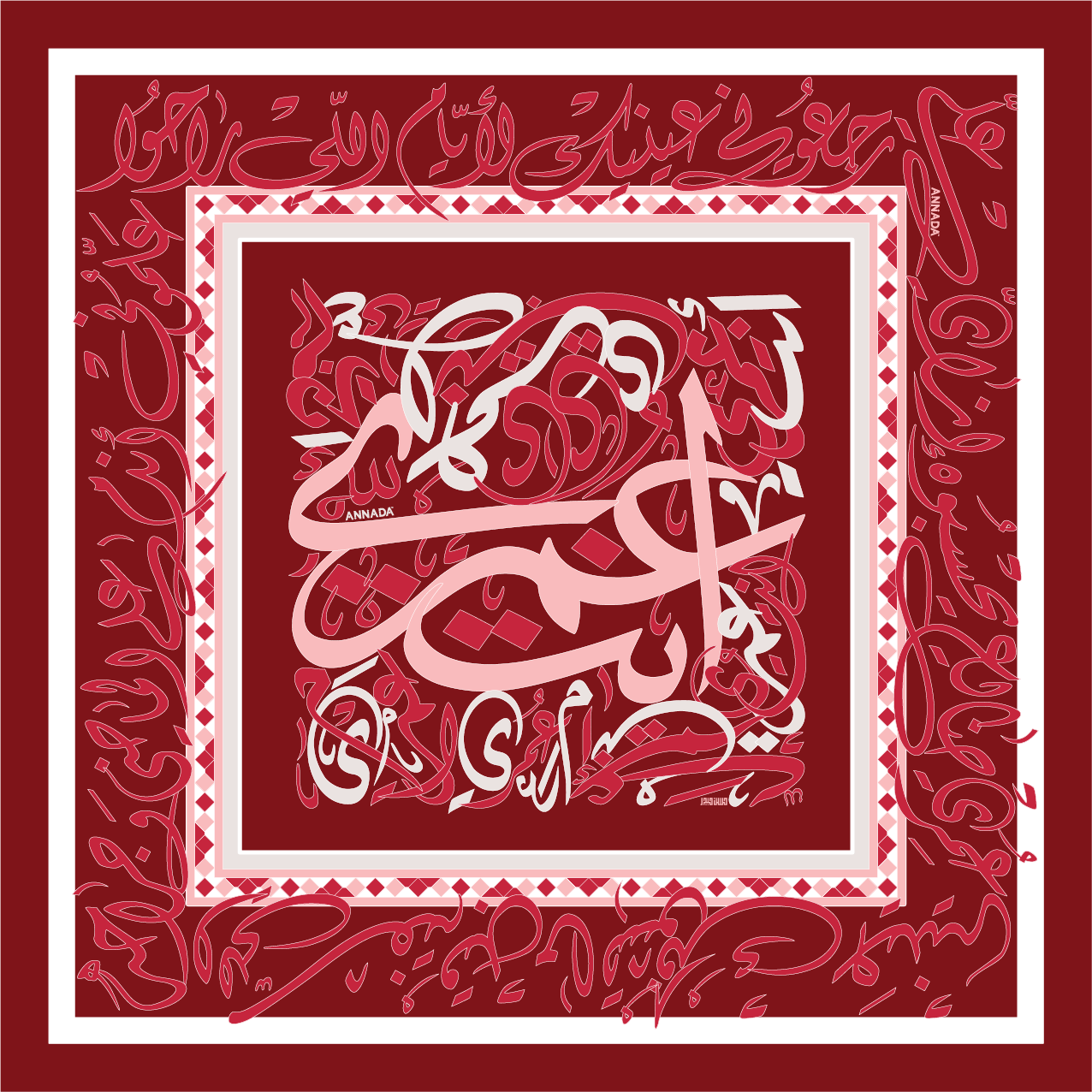 Inta Omry - Love Edition