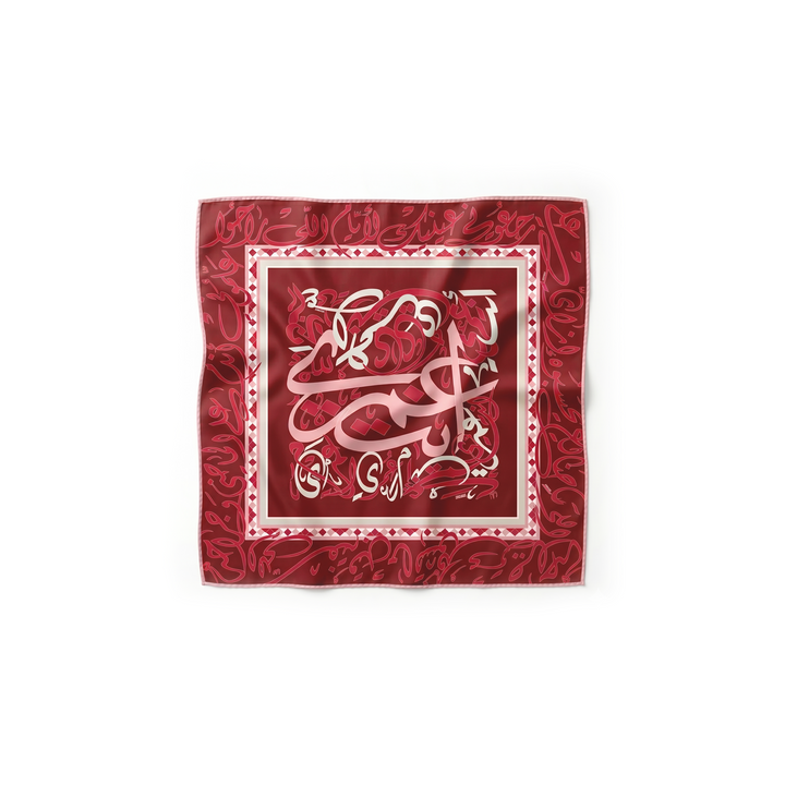 Inta Omry - Love Edition - Mini Scarf