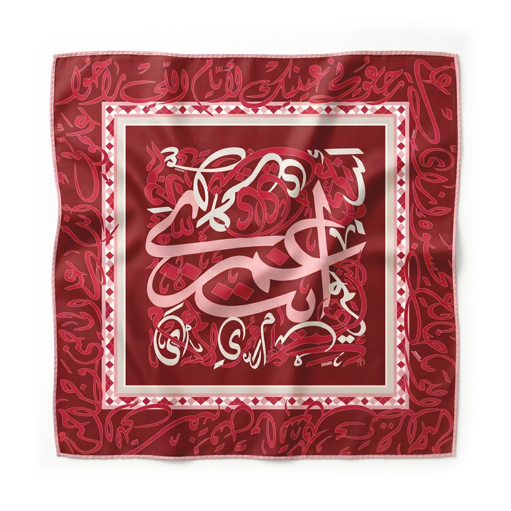 Inta Omry - Love Edition - Square Scarf