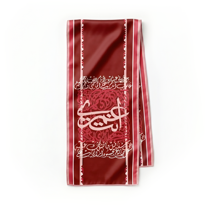 Inta Omry - Love Edition - Long  Scarf