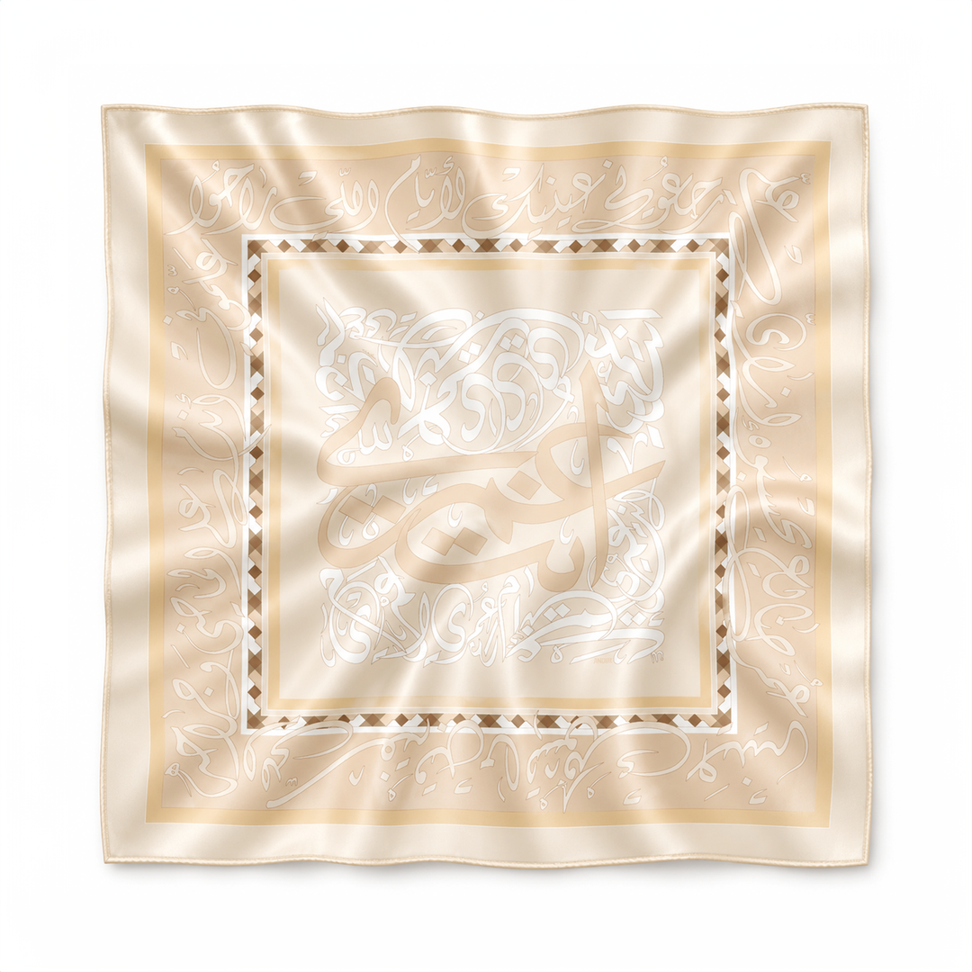 Inta Omry - Beige - Square Scarf