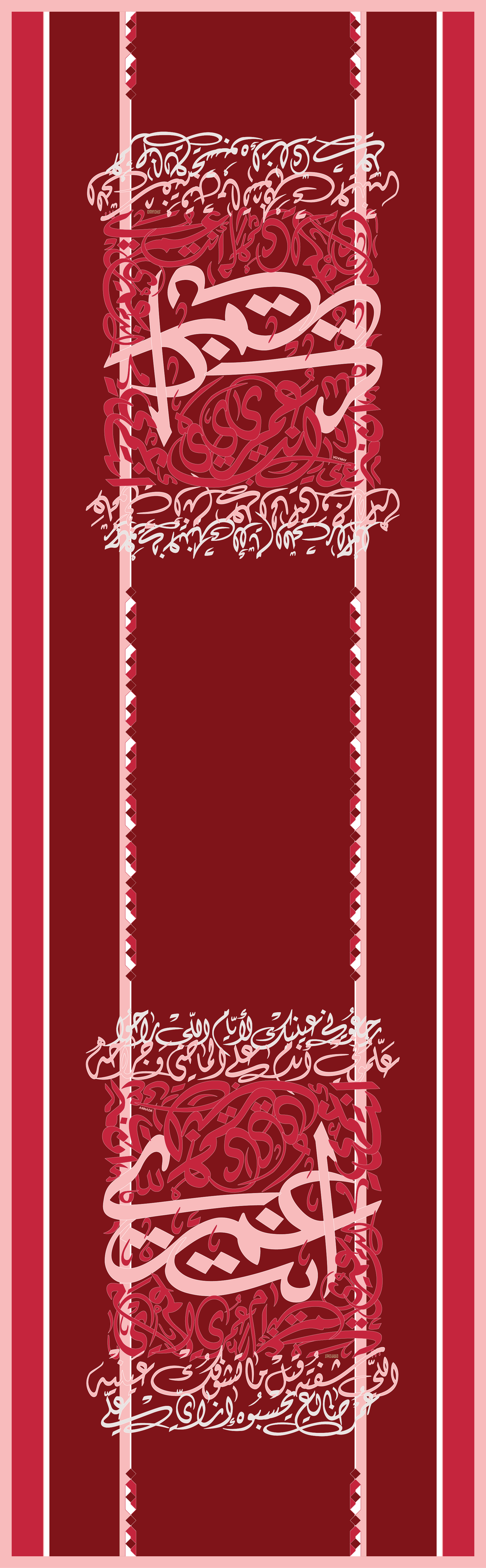 Inta Omry - Love Edition - Long  Scarf