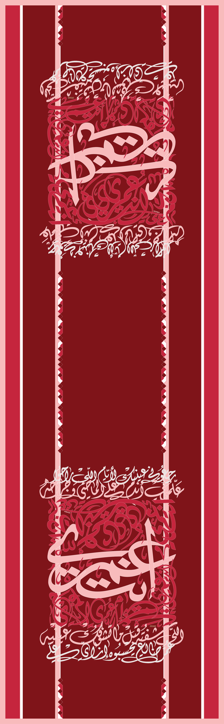 Inta Omry - Love Edition - Long  Scarf