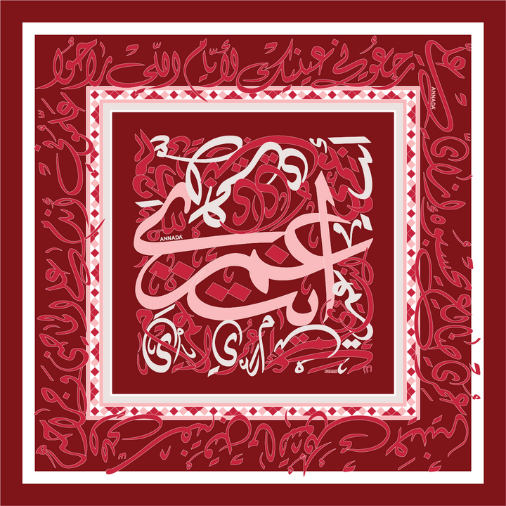 Inta Omry - Love Edition - Mini Scarf