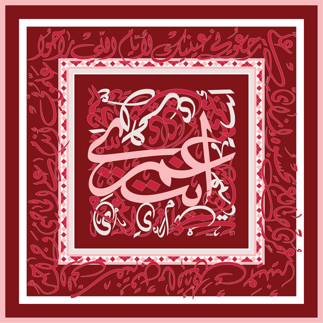 Inta Omry - Love Edition - Square Scarf