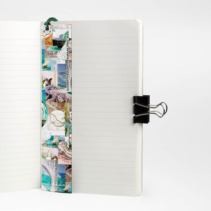 البحرين - فاصل كتاب