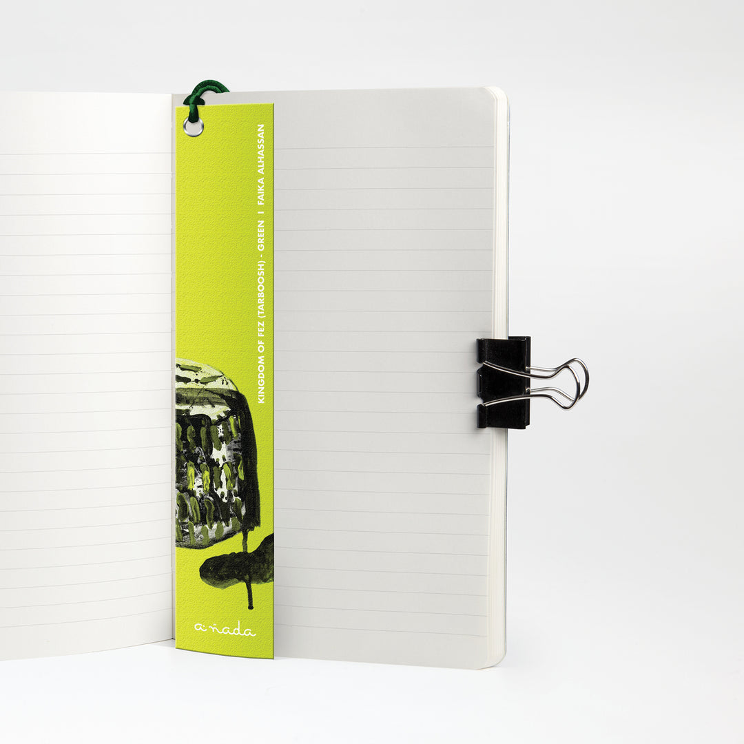 مملكة فاس الطربوش (أخضر) - فاصل كتاب