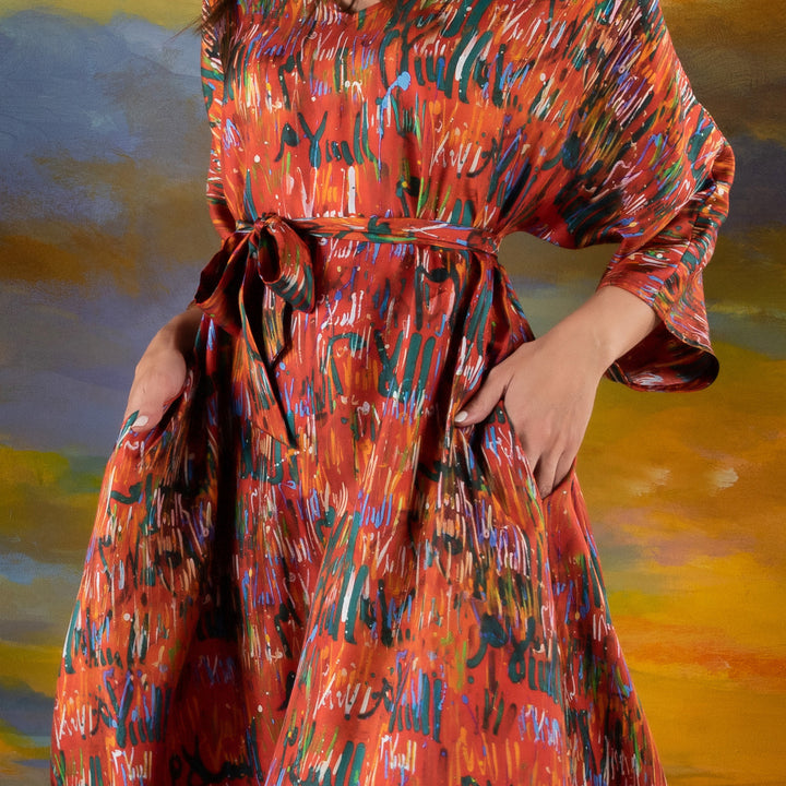 Al Salam (Peace) - Silk Line