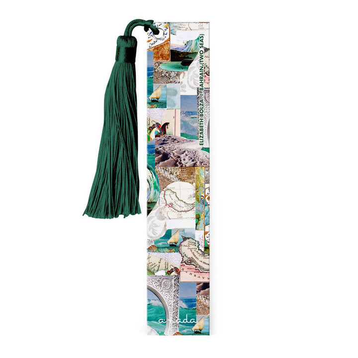 البحرين - فاصل كتاب