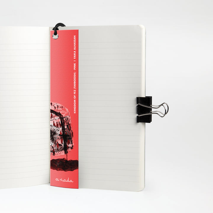 مملكة فاس الطربوش (وردي) - فاصل كتاب