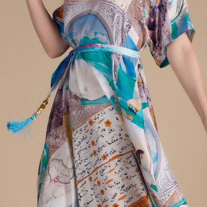 يالزينة ذكريني - وشاح رفيع