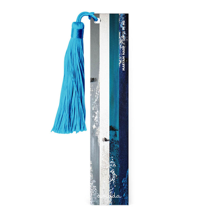 ذاتي الخفية - فاصل كتاب