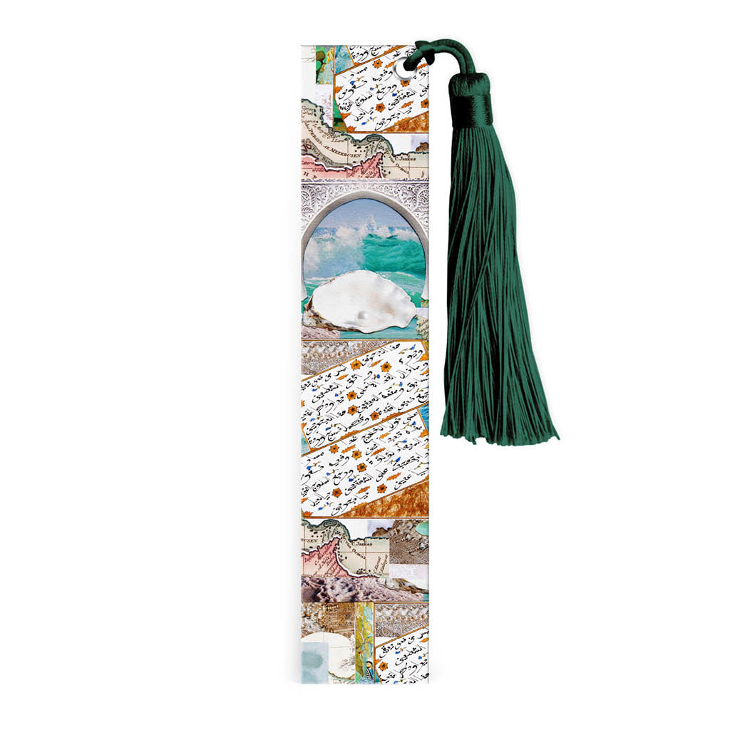 البحرين - فاصل كتاب